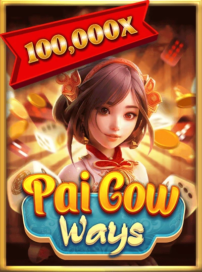 11iu