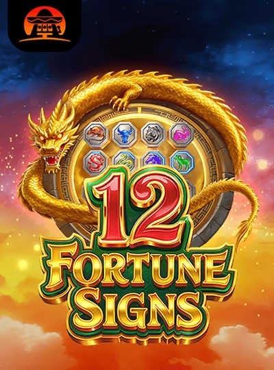 11iu